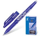 Ручка гелевая синяя "Pilot.Frixion" 0,7мм/0,35мм
