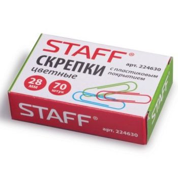 Скрепки 28мм 70шт. "Staff" цветные