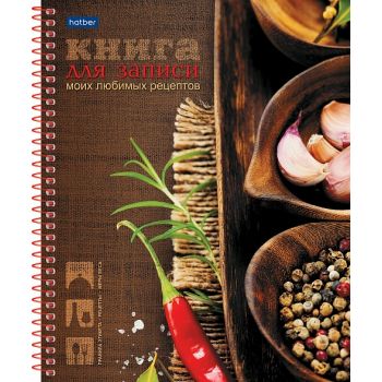 Книга д/записи кулинарных рецептов 80л. "Любимые рецепты" на спирали