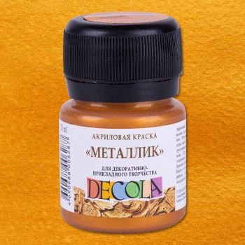 Акрил. Золото ацтеков металлик 20мл "Decola"