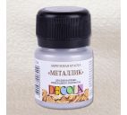 Акрил. Серебро светлое металлик 20мл "Decola"