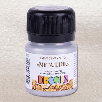 Акрил. Серебро светлое металлик 20мл "Decola"