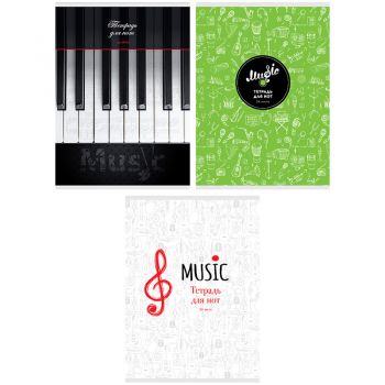 Тетрадь для нот 24л. А4 на скрепке вертикальная
