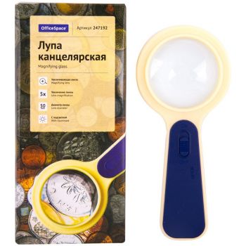 Лупа d=50мм 5-кратная с подсветкой