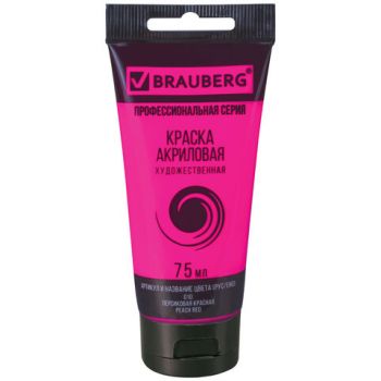Акрил. Персиковый красный 75мл "Brauberg"