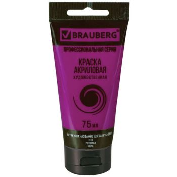 Акрил. Розовый 75мл "Brauberg"