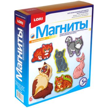 Магниты из гипса "Домашние кошки"