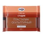 Пластилин скульптурный терракотовый мягкий 0,5кг