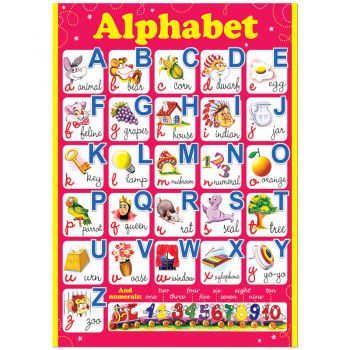 Плакат "Alphabet" 490х690