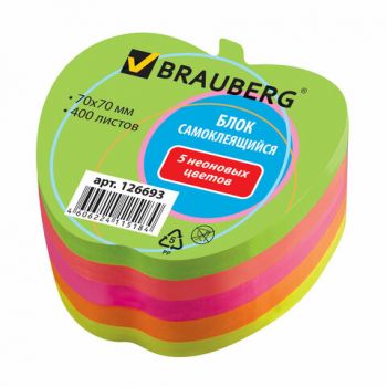 Блок самоклеющийся 70х70мм 400л. 5цв. фигурный "Brauberg" неон, форма яблока