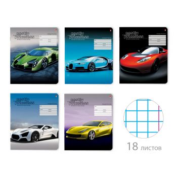 Тетрадь 18л. клетка "Машины"