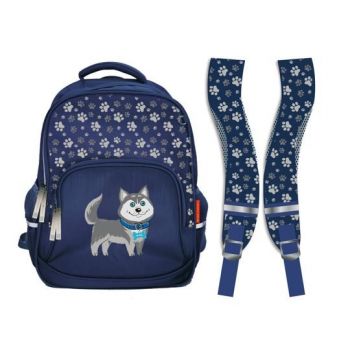 Рюкзак "Собака-улыбака" с эргономичной спинкой, синий
