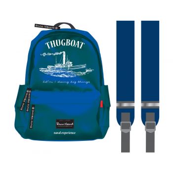 Рюкзак синий "Морской стиль 3"