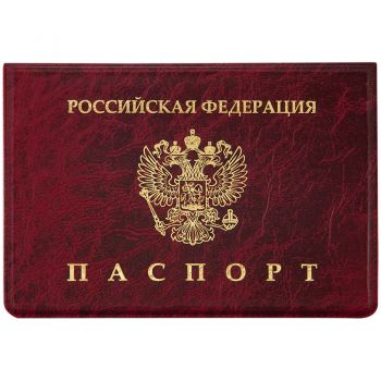 Обложка д/паспорта "Герб" ПВХ мрамор