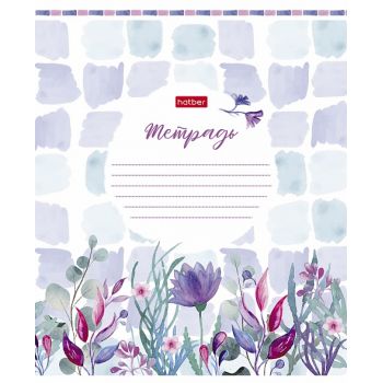 Тетрадь 18л. линейка "Watercolor"