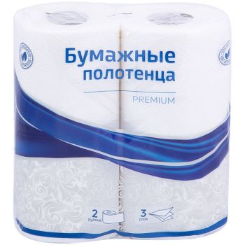 Полотенца бумажные "OfficeClean Premium" 3-сл. 2шт.