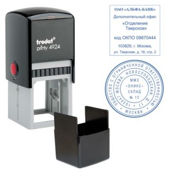 Оснастка для штампа 40х40мм