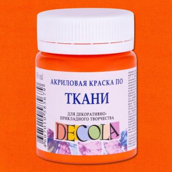Акрил по ткани. Оранжевый перламутровый 50мл "Decola"