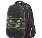 Рюкзак "Ergonomic Light.Camouflage" 38х29х15см 2 отд., 2+1 потайн. карман, EVA матер.светоотр.