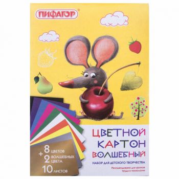 Цветной картон 10цв.10л. А4 "Пифагор. Мышонок" "волшебный"