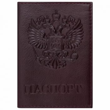 Обложка д/паспорта "Brauberg. Герб" кожа, тёмно-бордовая