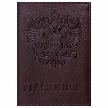 Обложка д/паспорта "Brauberg. Герб" кожа, тёмно-бордовая