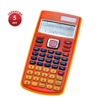 Калькулятор "Citizen SR-270XLOLORCFS" 10+2разр.оранжевый