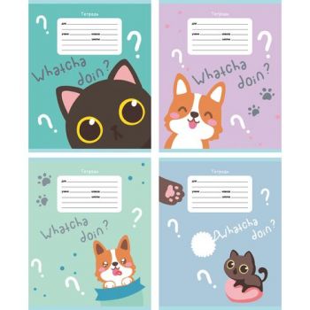 Тетрадь 18л. клетка "Что делаешь?"