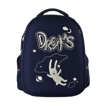 Рюкзак "Зайка в мечтах" эргономичный, синий