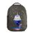 Рюкзак "Которусалка" эргономичный, тёмно-серый