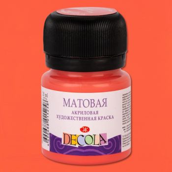 Акрил. Коралловый матовый 20мл "Decola"