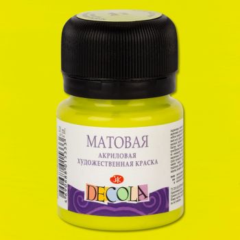 Акрил. Лайм матовый 20мл "Decola"