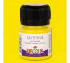 Акрил. Лимонный матовый 20мл "Decola"