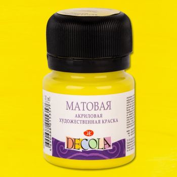 Акрил. Лимонный матовый 20мл "Decola"