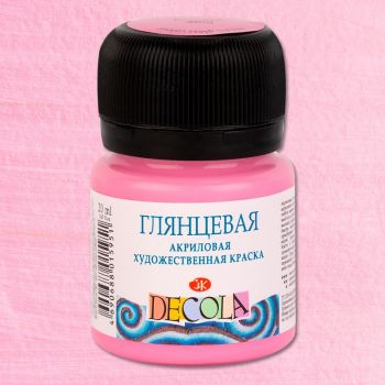 Акрил. Розовый глянцевый 20мл "Decola"