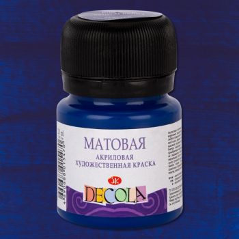 Акрил. Синий тёмный матовый 20мл "Decola"