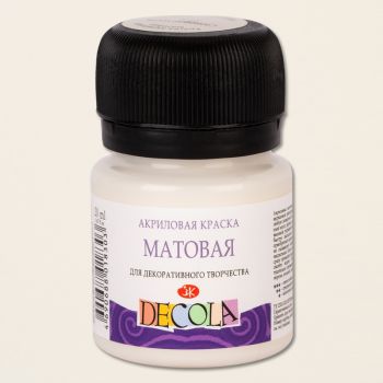 Акрил. Слоновая кость матовый 20мл "Decola"