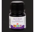 Акрил. Чёрный матовый 20мл "Decola"