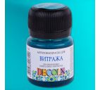 Акрил для витража. Бирюзовый 20мл "Decola"