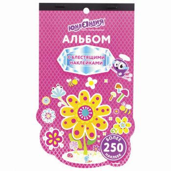 Альбом со сверкающими наклейками 4л. "Лесные зверюшки"  250шт.