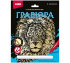 Гравюра "Африканский лев" 27,5х21,5см с эффектом золота