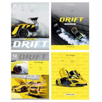 Тетрадь 12л. частая косая линейка "Racing сars"