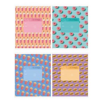 Тетрадь 18л. клетка "Tasty pattern"
