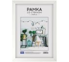 Ф/рамка 21х30 "OfficeSpace" №12, белая, пластик