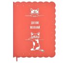 Дневник школьный "Котики"