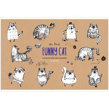 Альбом д/рисования 12л. "Рисунки. Funny cats"