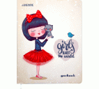 Дневник "DeVente Girls rule the world"