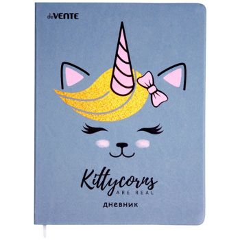 Дневник "DeVente Kitty Corn"