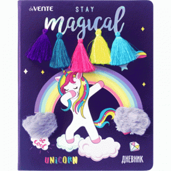 Дневник "DeVente Magic Unicorn"