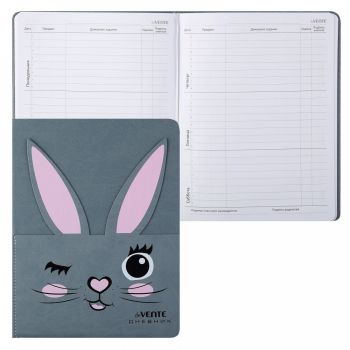 Дневник "DeVente Rabbit like pocket"